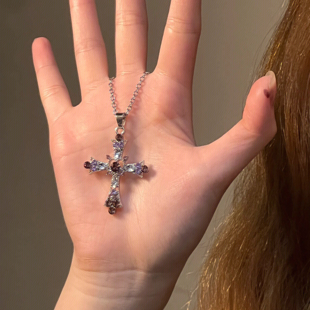 Cross Necklace